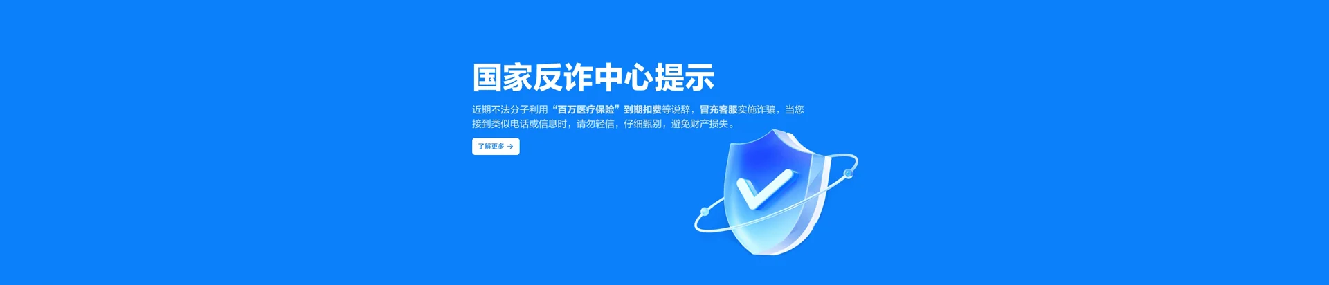 石林彝族自治县移动宽带