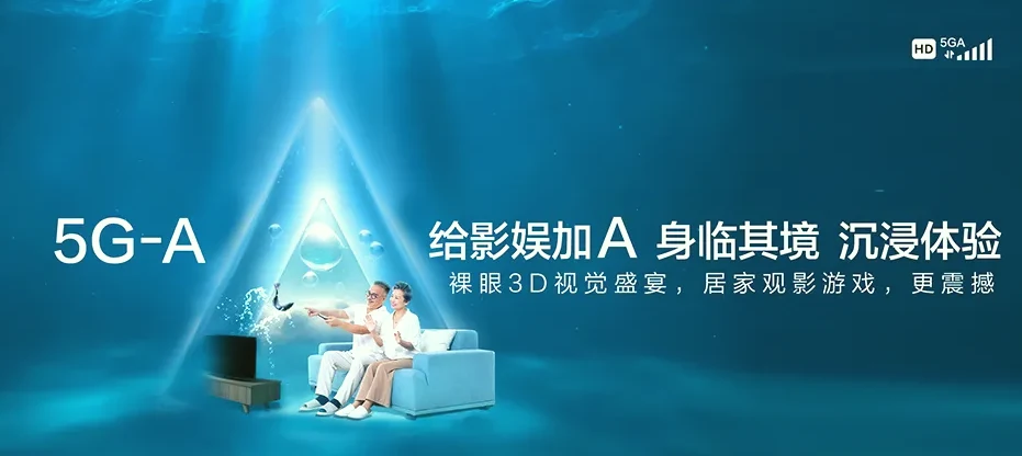 石林彝族自治县石林彝族自治县大可乡 移动宽带